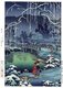 Japan: Snow at Maruyama, Kyoto. Shin Hanga woodblock print by Tsuchiya Koitsu, 1936