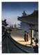 Japan: Evening at Miidera Temple, Otsu, Shiga Prefecture. Shin Hanga woodblock print by Tsuchiya Koitsu, 1936