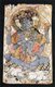 China / Silk Road: Panel from Dandan Oilik believed to represent the Hindu God Shiva, 7th-8th century CE